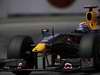 GP SPAGNA
